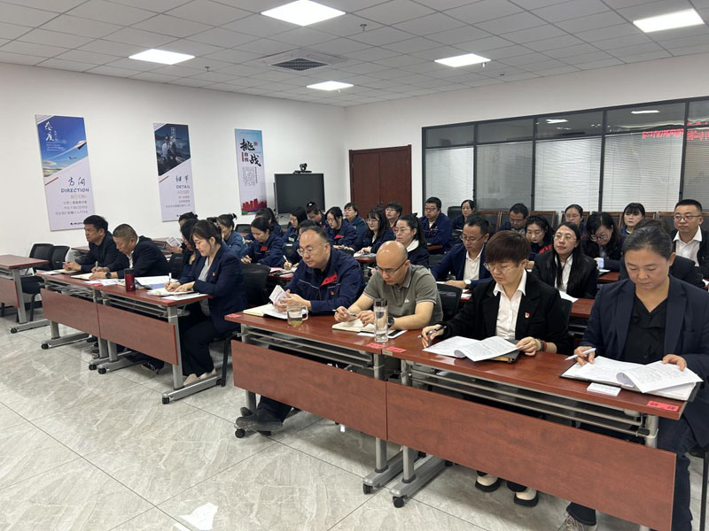 天恒基城市运营公司举办专题培训 推动政策红利直达企业 天恒基城市运营公司举办专题培训 推动政策红利直达企业