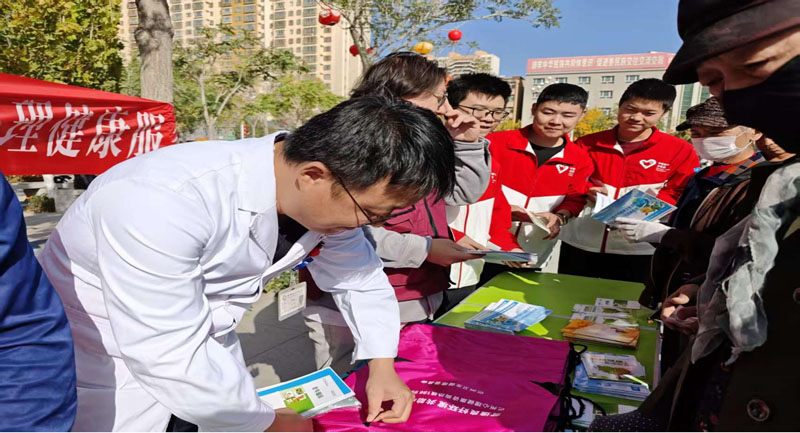 焉耆县开展世界精神卫生日宣传活动