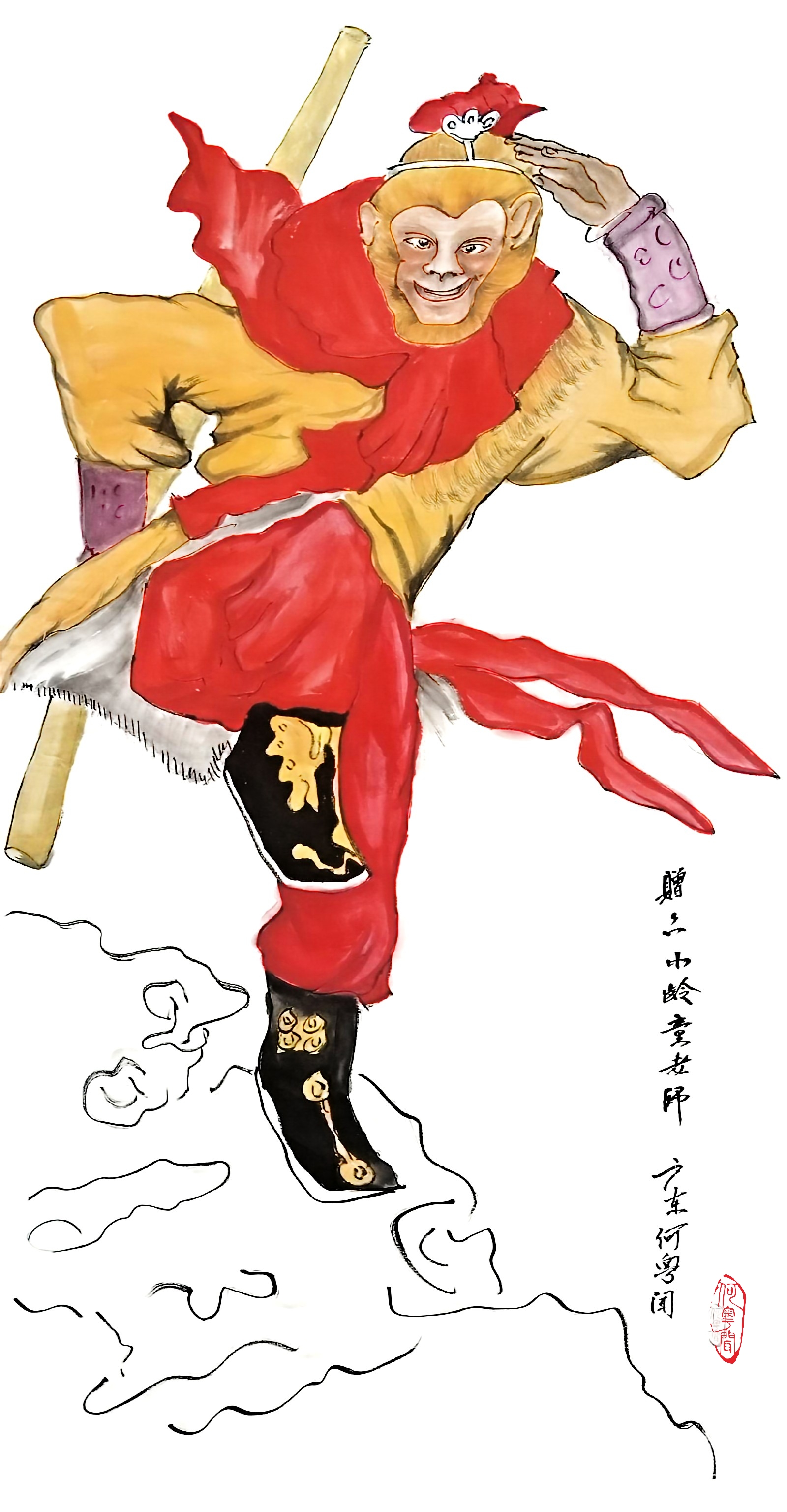 文化传灯人章金莱(六小龄童)10月31日于北京开讲讲座