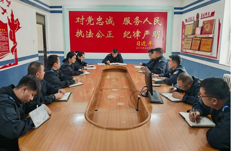 新城派出所召开执法规范化建设专题会