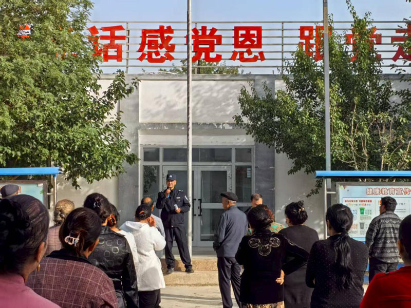 库尔勒市司法局英下司法所:国旗下普法讲堂 筑牢法治思想根基