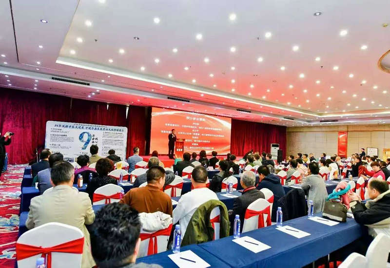 第六届爱国节新闻发布会在京举行 第六届爱国节新闻发布会在京举行