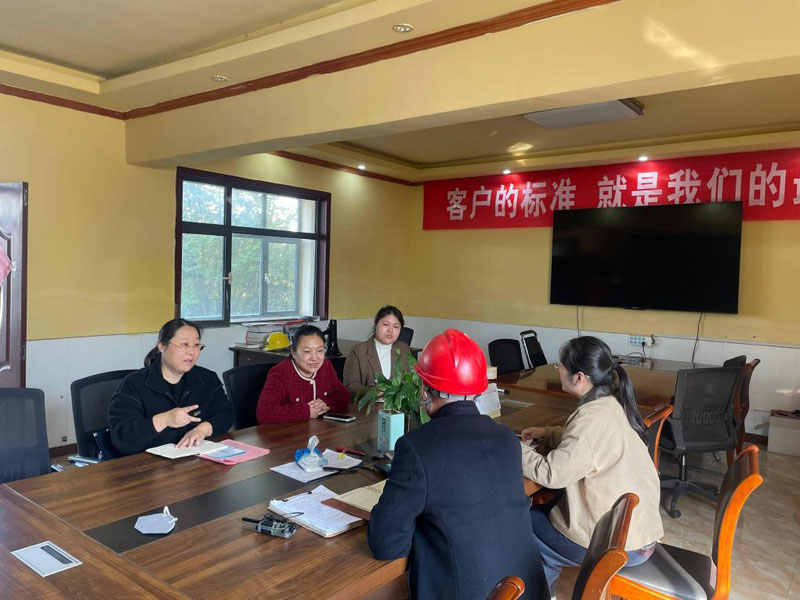 ΢ɽ֣߷õнҵ ҵٷչ