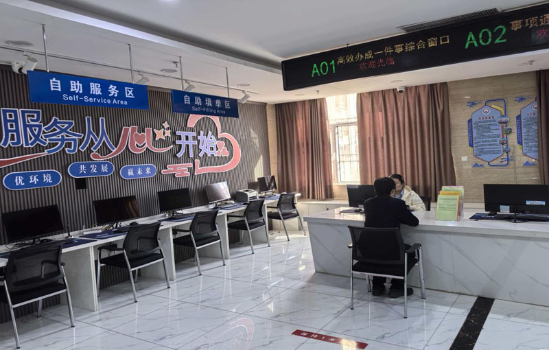 博湖县政务服务中心深耕改革赋能 让“高效 办成一件事”落地生根