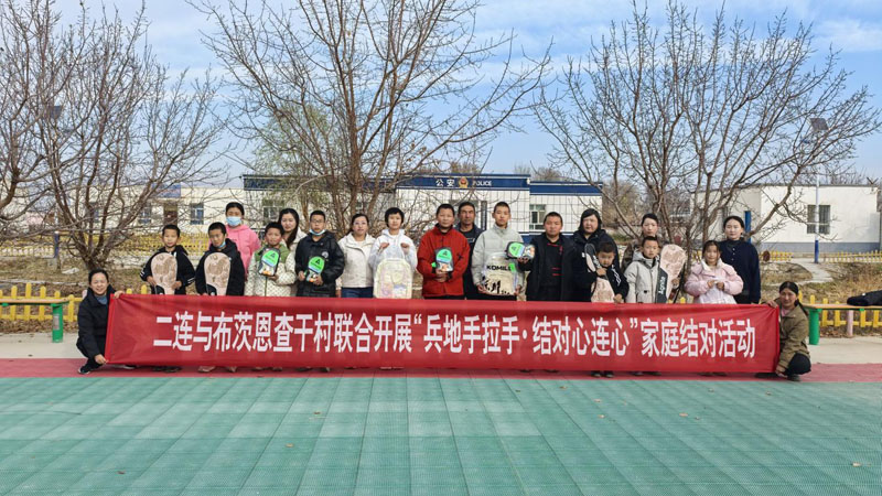 ����Я�ֹ����Ž� ����ͬ����������