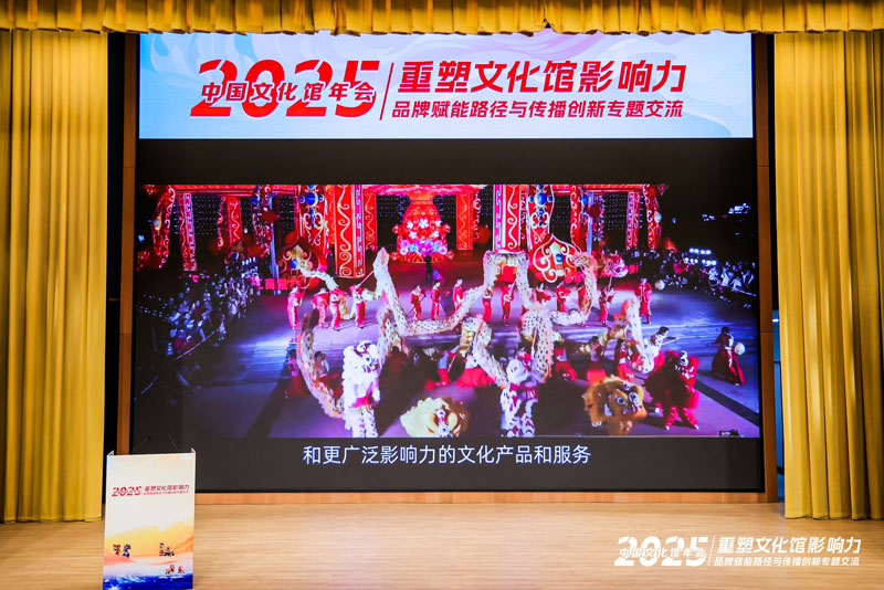 �����Ļ���Ӱ������Ʒ�Ƹ����봫���������칫���Ļ�������ʱ��ǿ��