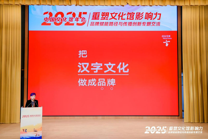 �����Ļ���Ӱ������Ʒ�Ƹ����봫���������칫���Ļ�������ʱ��ǿ��