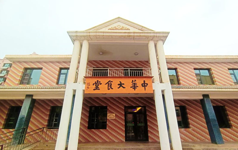 �ػ��Ҹ���ʳ���� �й������ƶ��������ͷ���