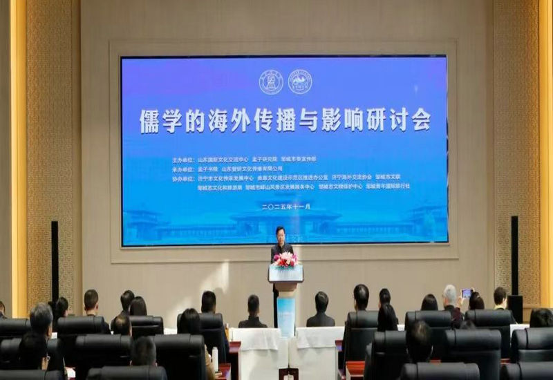 ��ѧ�ĺ��⴫����Ӱ�����ֻ����޳Ǿٰ�