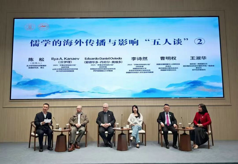 ��ѧ�ĺ��⴫����Ӱ�����ֻ����޳Ǿٰ�