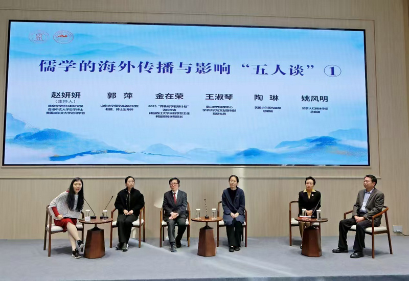 ��ѧ�ĺ��⴫����Ӱ�����ֻ����޳Ǿٰ�