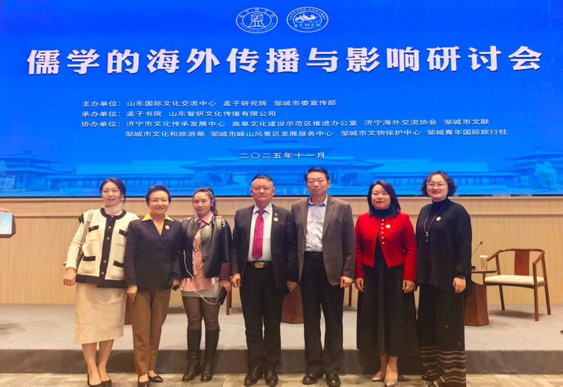 ��ѧ�ĺ��⴫����Ӱ�����ֻ����޳Ǿٰ�