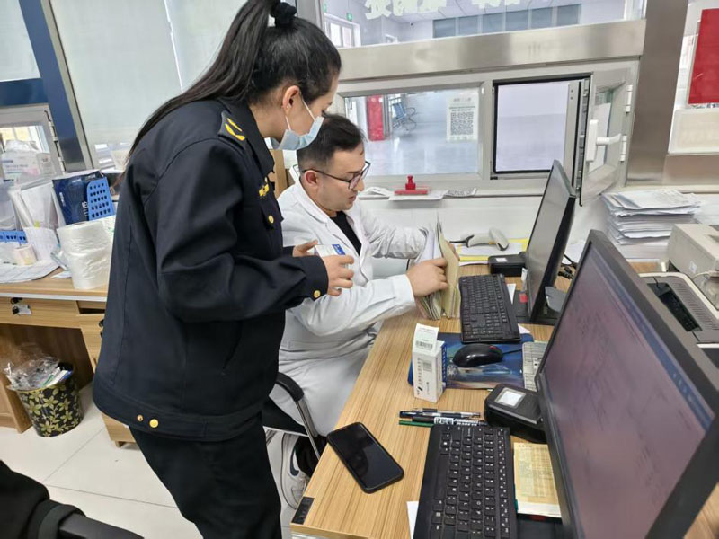 Ҷ�Ƕ������ӻ��� ǿ��ҽ�������� �����������ϵ���