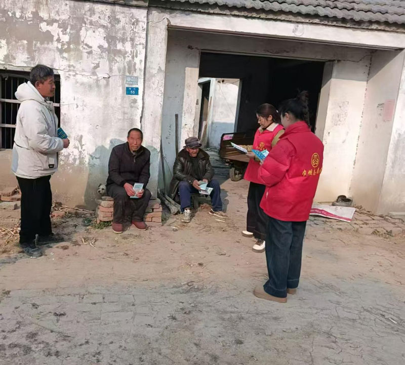 ������չ�����ΰ�ȫ���� �ػ�ƽ����԰��־Ը����