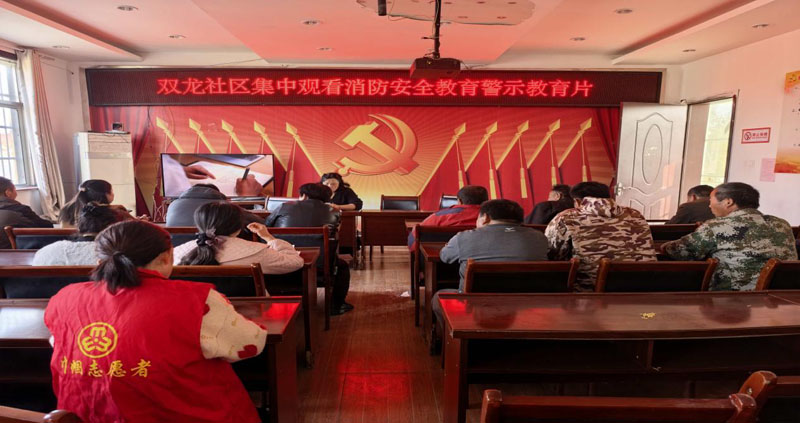 ������չ�����ΰ�ȫ���� �ػ�ƽ����԰��־Ը����