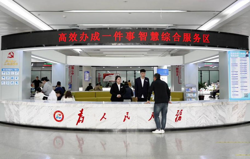 �������γ�����������ѯ�����ٶȡ�  ����ȼü�Ե���