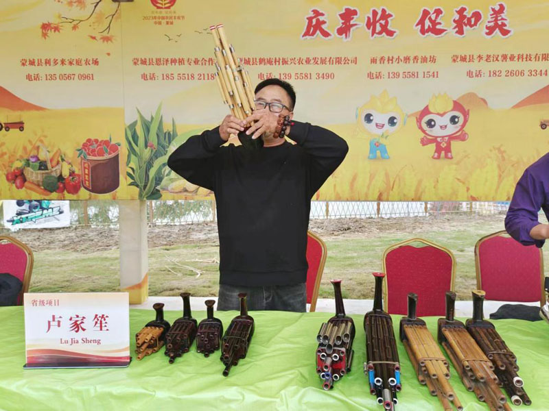 ¬���������հ�����ֻΪ��һ������������¬���Ϸ��Ŵ�����