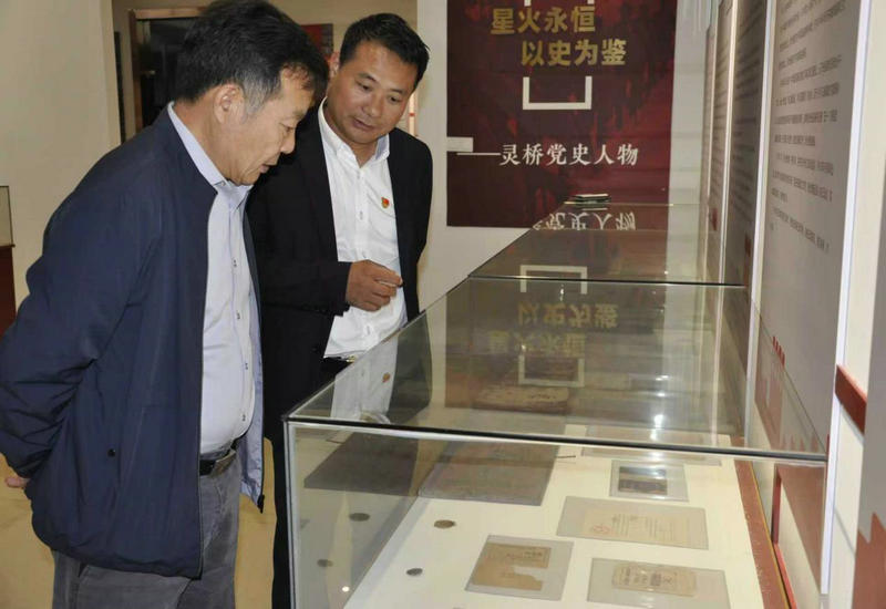 ����ɽˮӢ���� ��ɫ���������͡���̽���˻���ɫ��ʷչ����