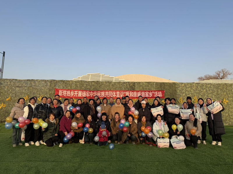 ��˶���������������չ�������Ž�һ���ס�����