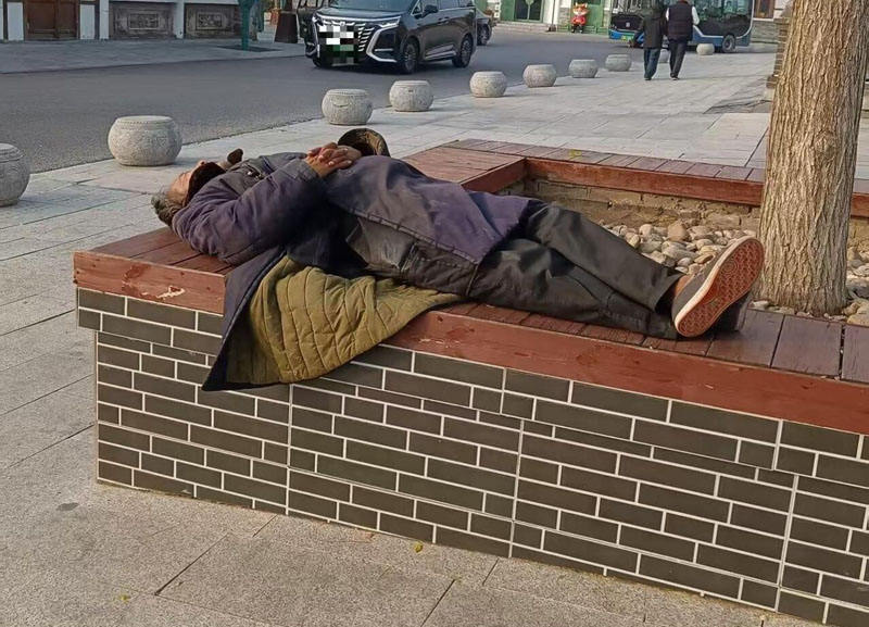 �����ؾ���վ��չ����������ů��ר������ж�