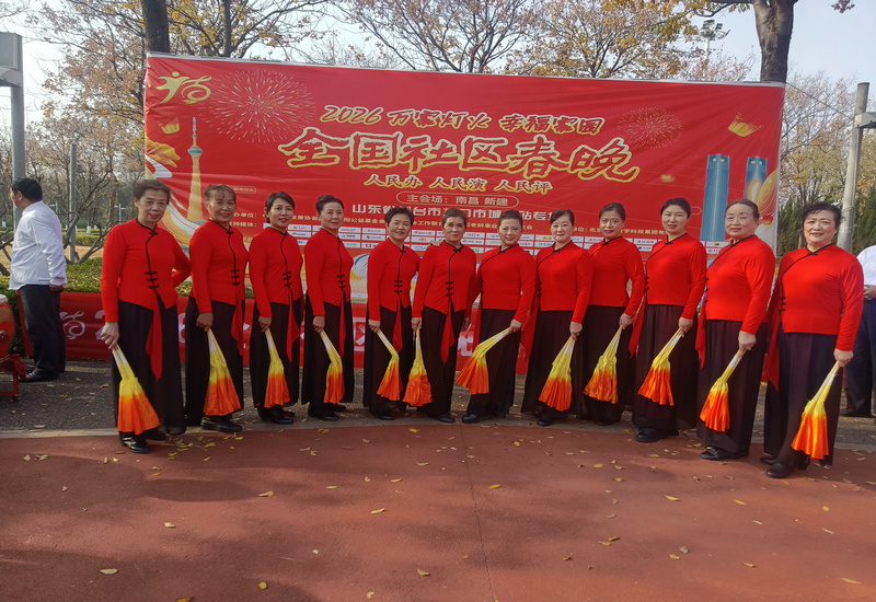 �ƻ�ӳ��԰ ����չ��ɣ�2026ȫ������������ѡ������Էר��Բ����Ļ