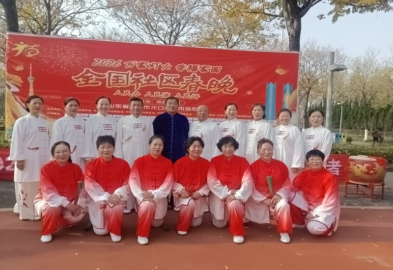 �ƻ�ӳ��԰ ����չ��ɣ�2026ȫ������������ѡ������Էר��Բ����Ļ