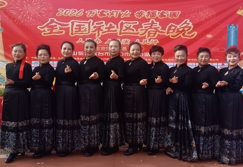 �ƻ�ӳ��԰ ����չ��ɣ�2026ȫ������������ѡ������Էר��Բ����Ļ