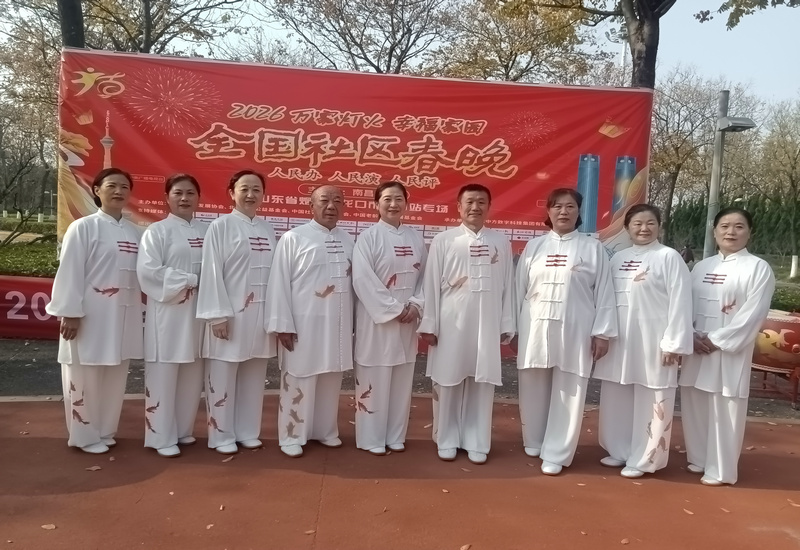 �ƻ�ӳ��԰ ����չ��ɣ�2026ȫ������������ѡ������Էר��Բ����Ļ