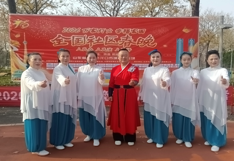 �ƻ�ӳ��԰ ����չ��ɣ�2026ȫ������������ѡ������Էר��Բ����Ļ