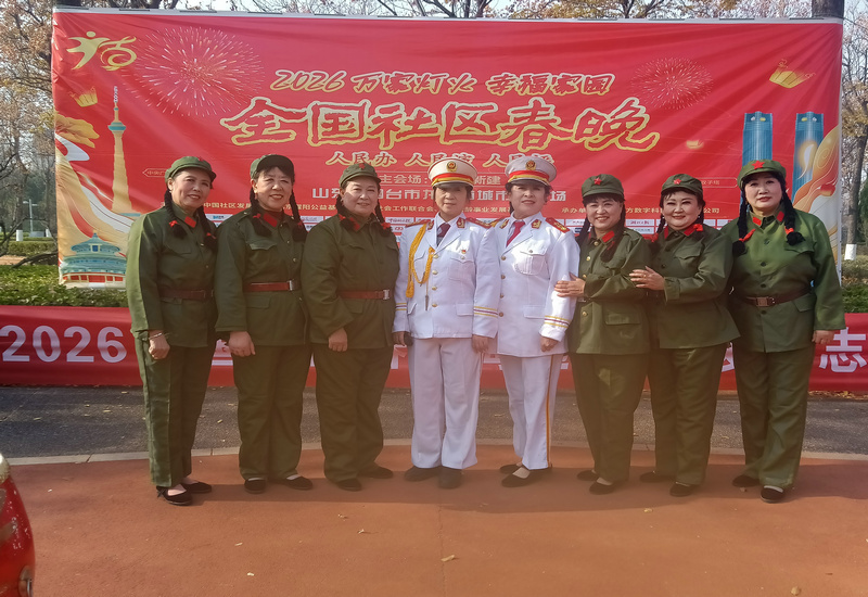 �ƻ�ӳ��԰ ����չ��ɣ�2026ȫ������������ѡ������Էר��Բ����Ļ