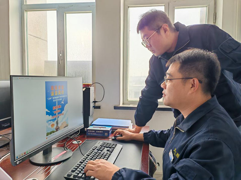 ���󹤳̹��Ὺչ�����ᱭ���շ�����