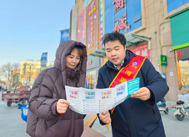 ����ũ�����п�չ����֪ʶ�ռ������