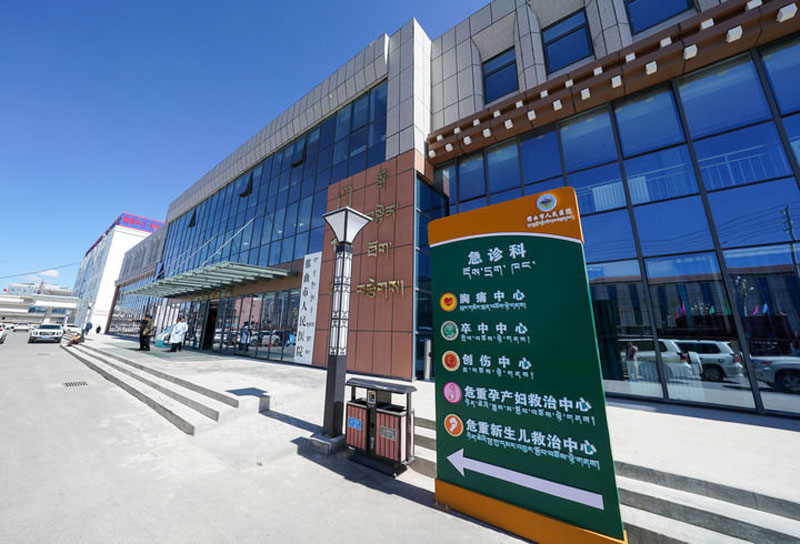 ���񽡿�������֮�����������й�����10������д������