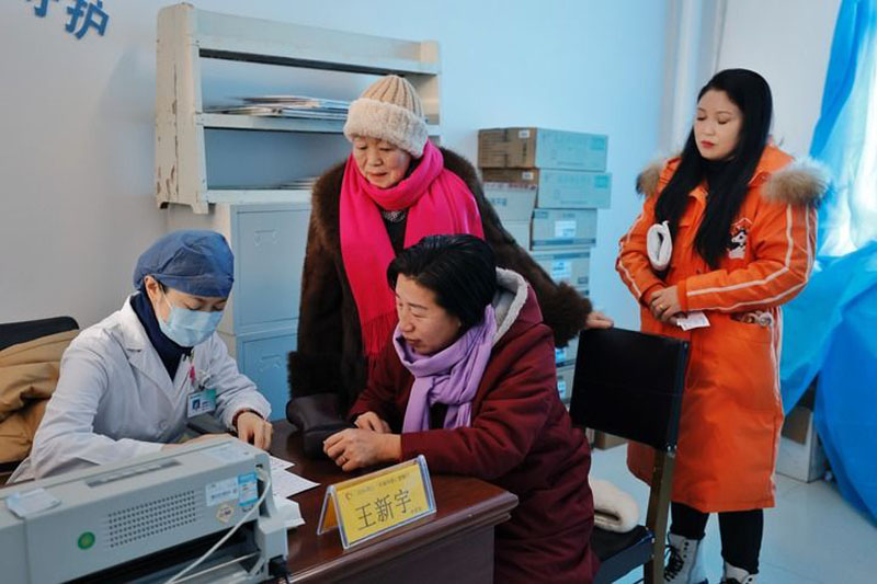 ���񽡿�������֮�����������й�����10������д������