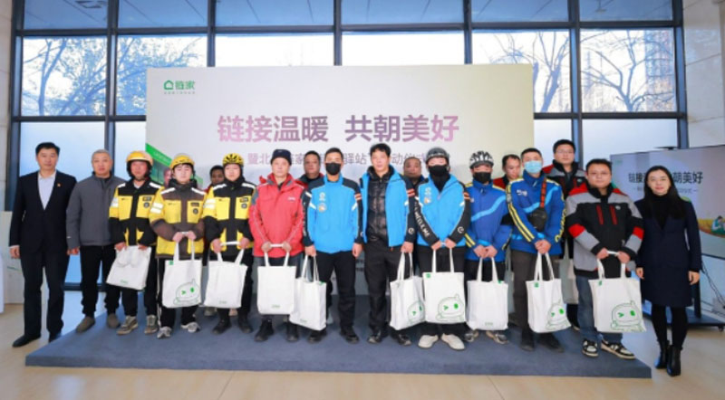 ��������վ��ȫ������ �����������칫�����뾶