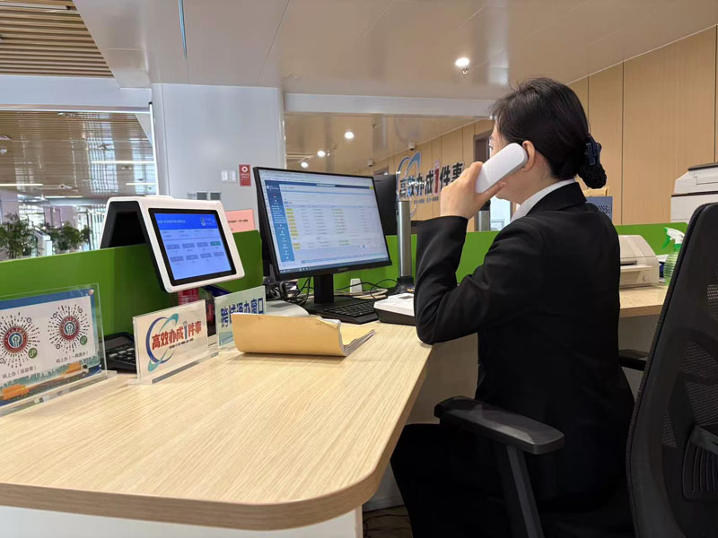 ��ˮ��������������֣�֤�յ��ڵ绰���ѣ��������������¶�