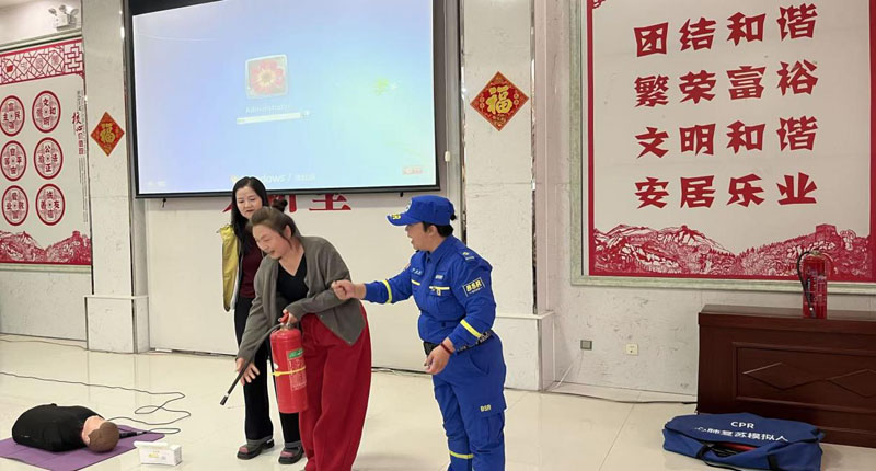 ����������ʵ������ ���ΰ�ȫ����