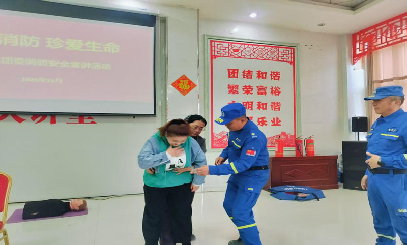 ����������ʵ������ ���ΰ�ȫ����