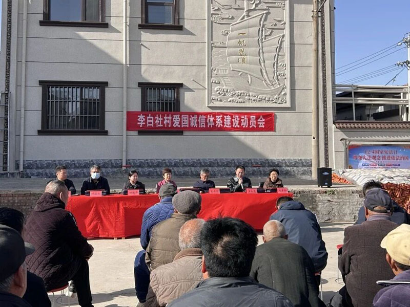 �����л���������ɹ��ٰ조����������ϵ���衱�����