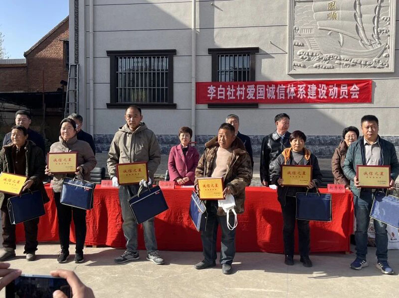 �����л���������ɹ��ٰ조����������ϵ���衱�����