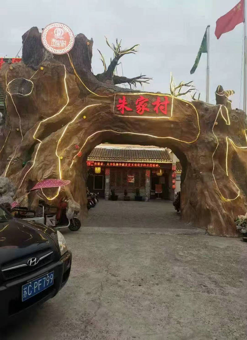 ��ʱ��ӵ��������վ�仧��Ҵ� ���۾Ƶ꿪��ӵ������������