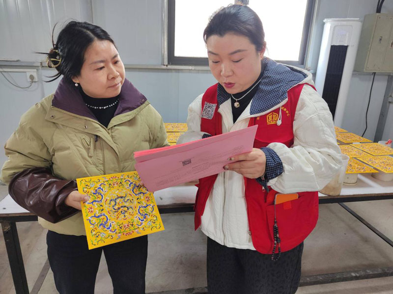 ΢ɽ����֣���չ��ҵ�ù����� �������弶��Ŀ����չ