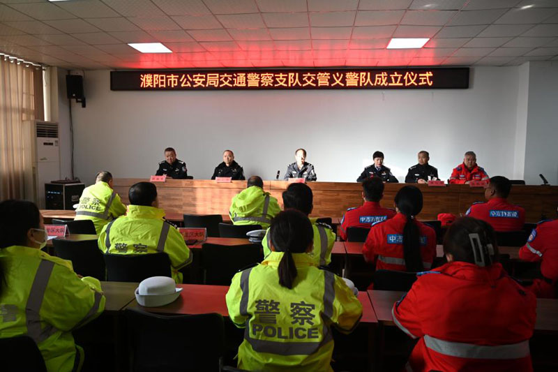 ��������徯����ʽ���� רҵ־Ը����������·��ȫ