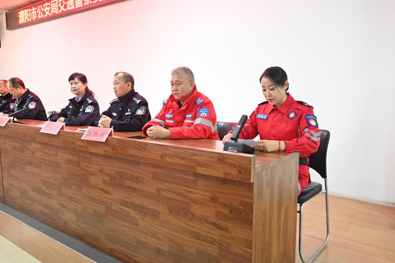 ��������徯����ʽ���� רҵ־Ը����������·��ȫ