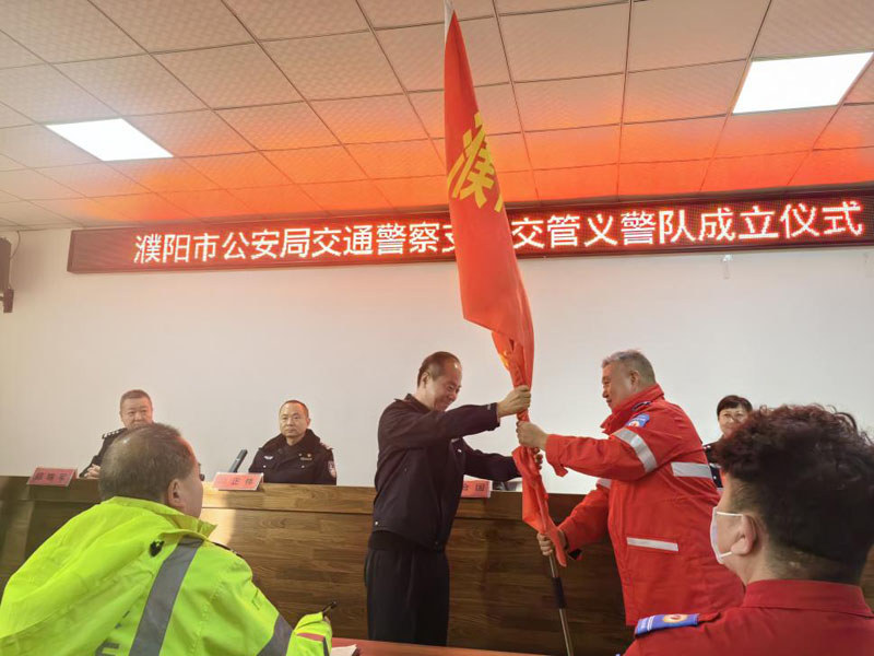 ��������徯����ʽ���� רҵ־Ը����������·��ȫ