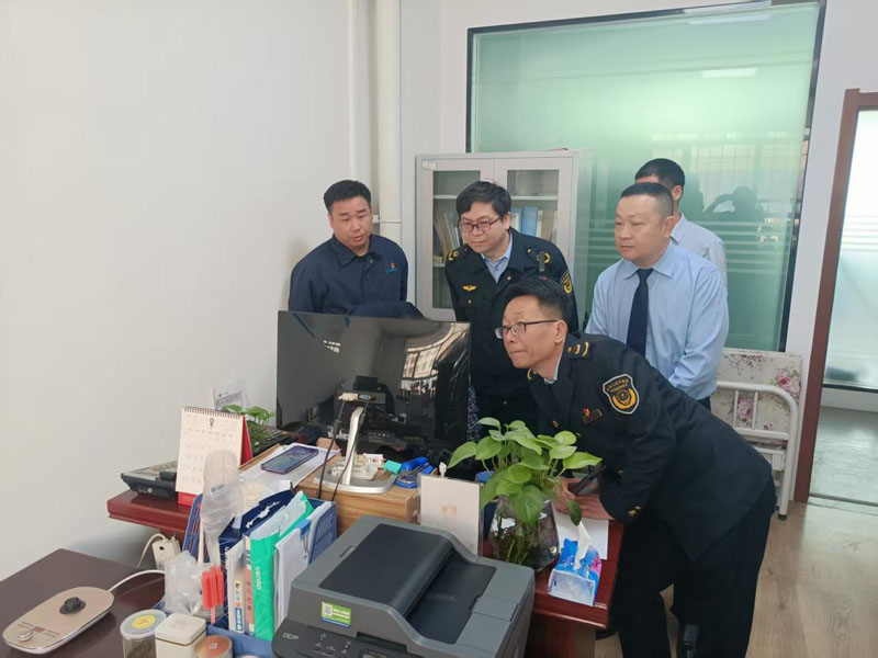 �������������· ˮ�����۷Ѽ��ů����