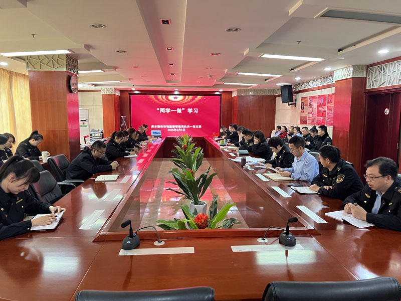 ��������г���ܾ��ԡ����ͻ��ء� ���踳�ܸ�������չ