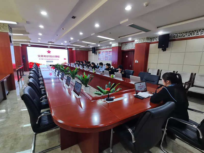 ��������г���ܾ��ԡ����ͻ��ء� ���踳�ܸ�������չ