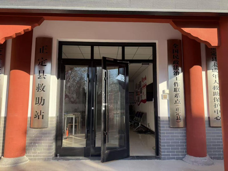 �����к���������ů ��������վ������������Ա��������ů����Լ