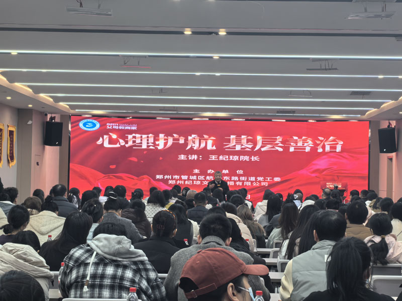 ֣���йܳ���������·�ֵ����´���������ۺ��� �������ܴ�����